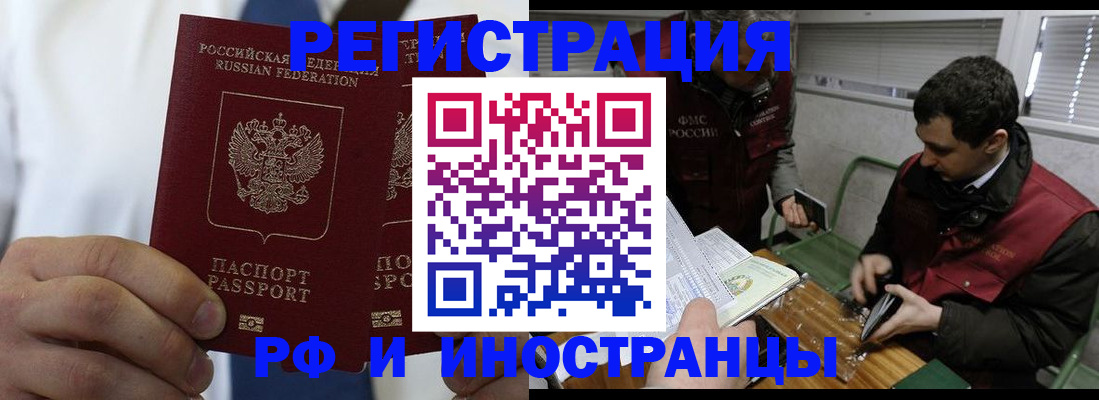 форма 3 в Лодейном Поле